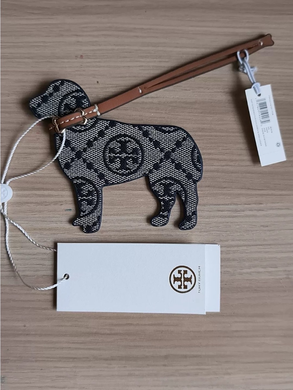 Tory Burch Cute Dog Silhouette Handbag Charm Key Ring
